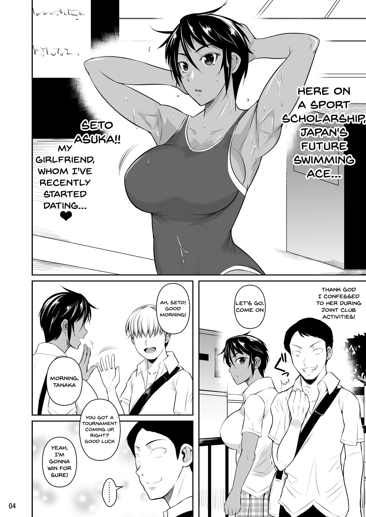 Hentai Manga Comic-Concubine X Casual Sex Campus 2-Read-5